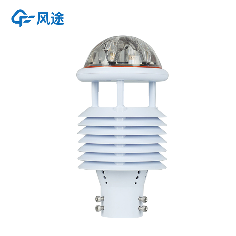 一體化微氣象傳感器，9要素集成與高精度超聲波風(fēng)速監(jiān)測(cè)